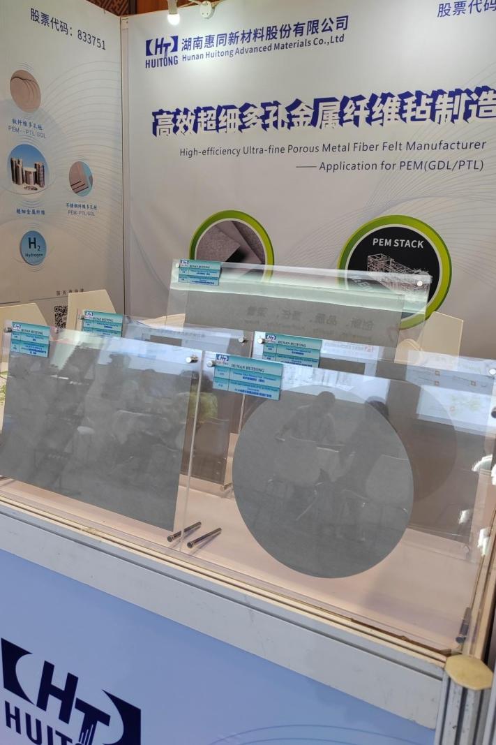 չٱح쳽²ЯЧϸ׽άձCHFE2024